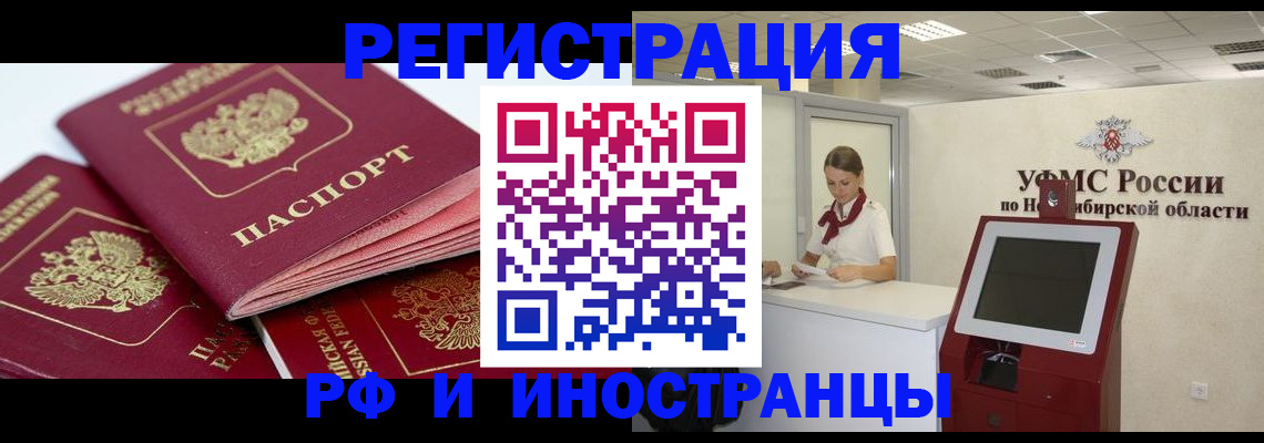 форма 3 в Чистополье